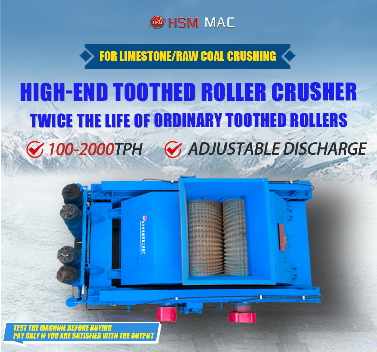 coal gangue double tooth roll crusher coal gangue double tooth roll crusher