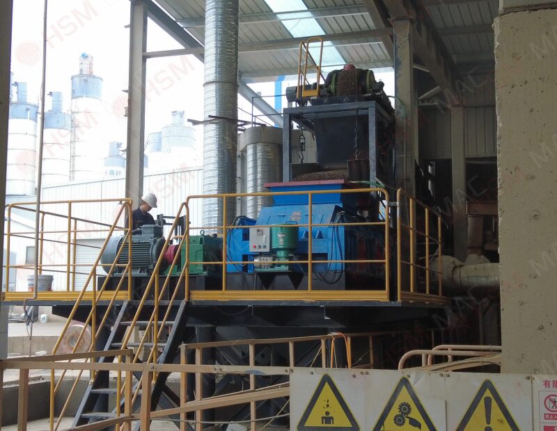 Tailings crusher production site Tailings crusher production site