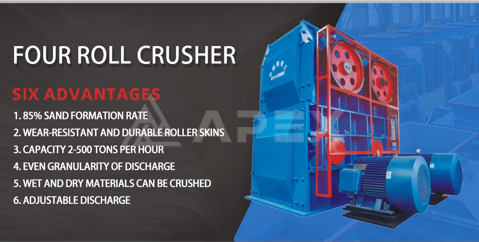 Four-roll crusher advantages