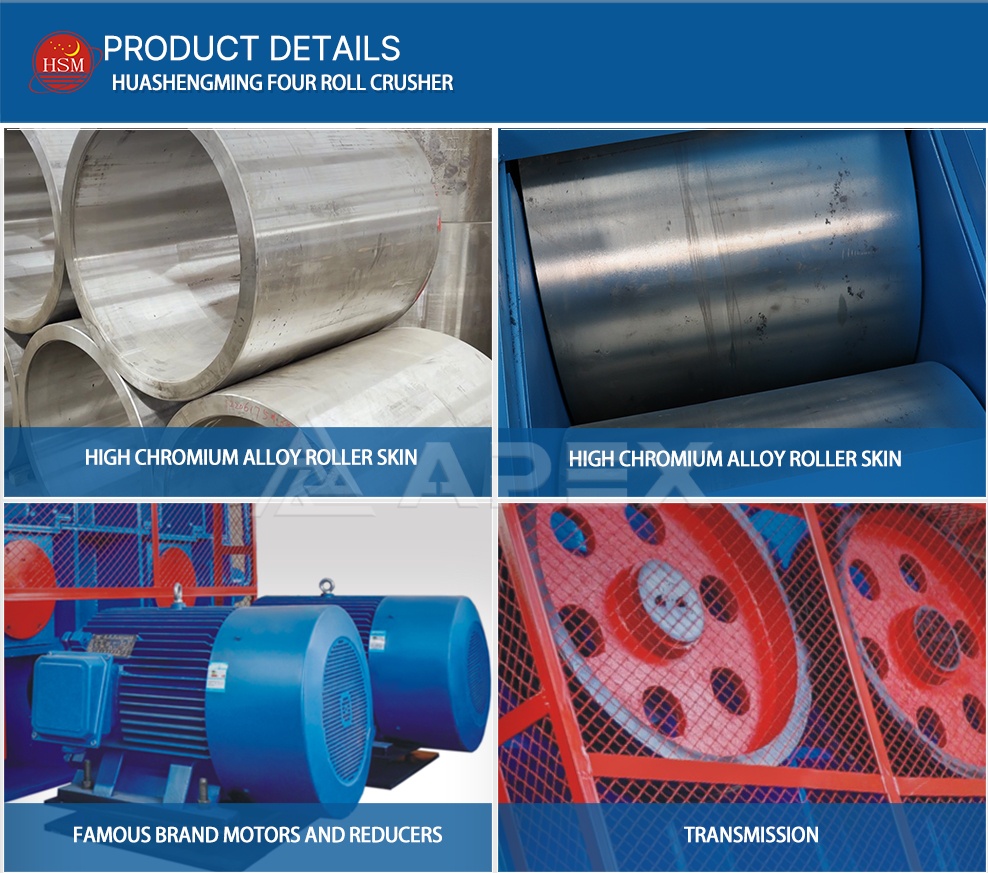 Four-roll crusher structure